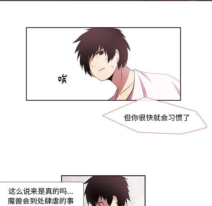 2 第39页
