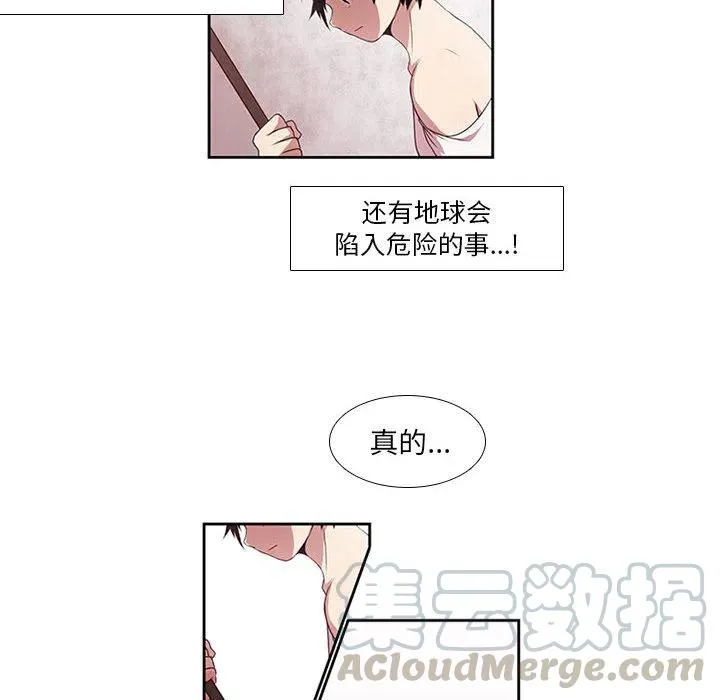 2 第40页