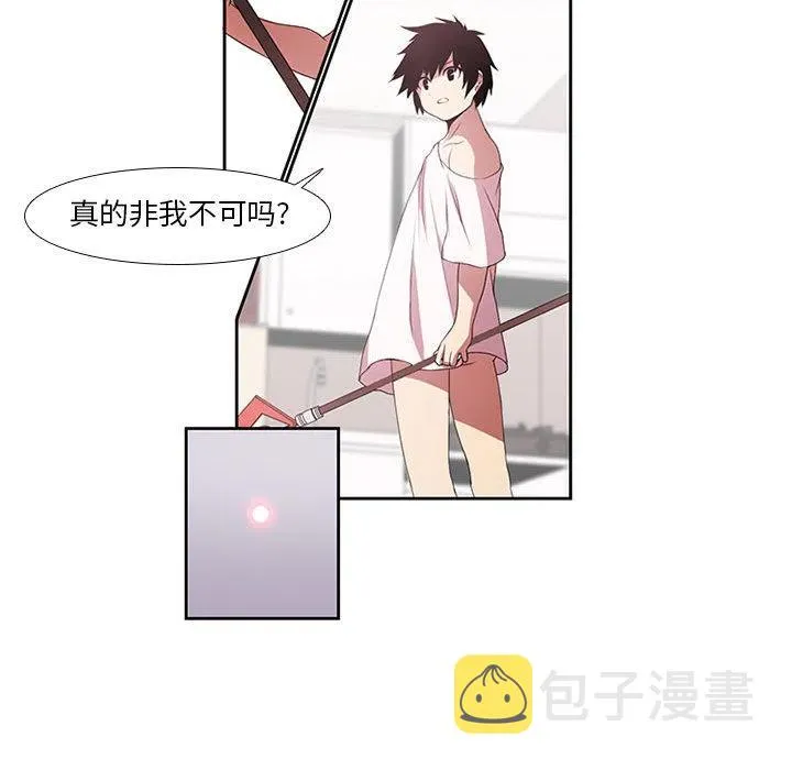 2 第41页