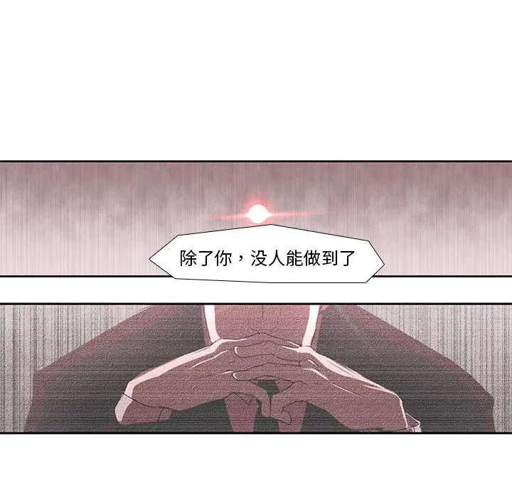 2 第42页