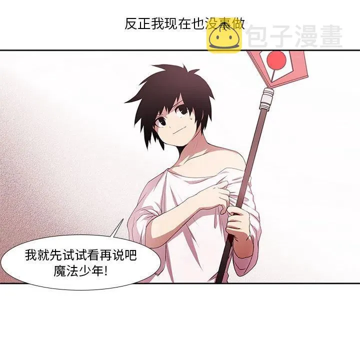 2 第44页
