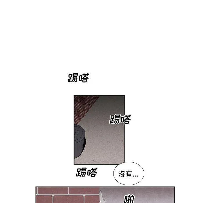 2 第45页