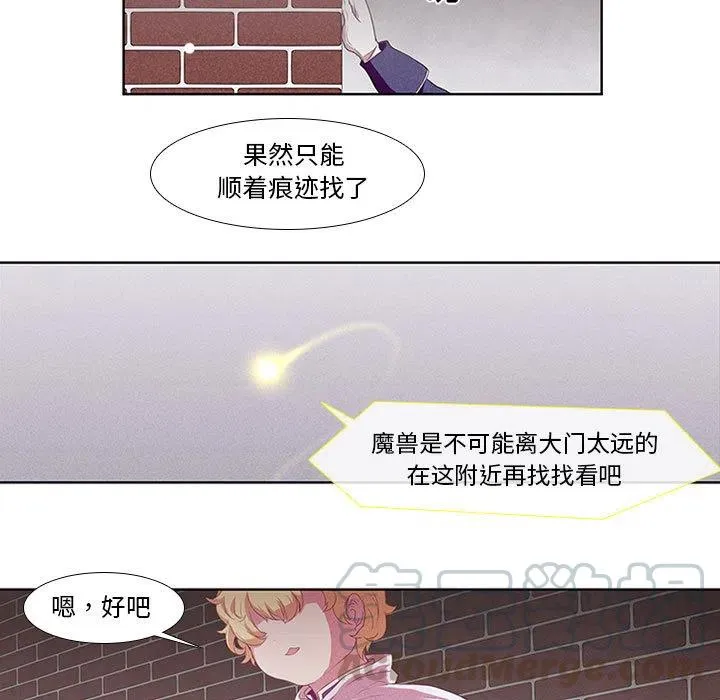 2 第46页