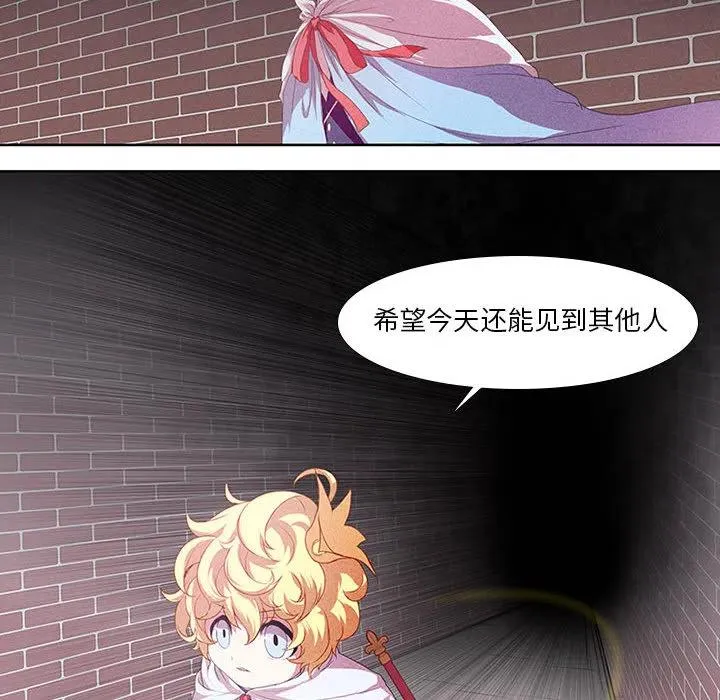 2 第47页