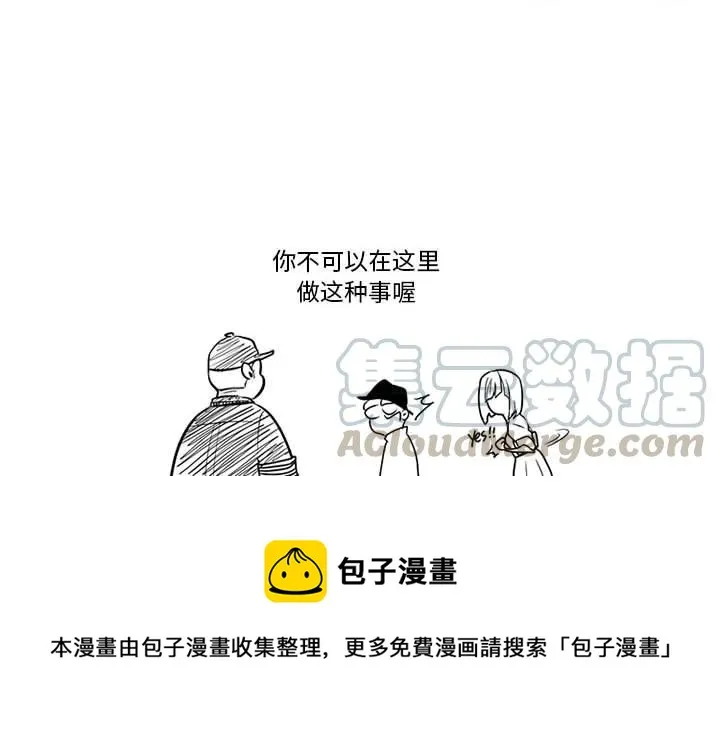 2 第49页