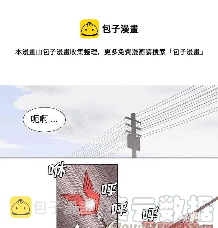 3 第1页