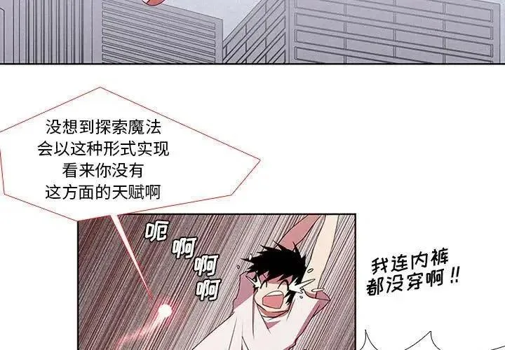 3 第3页