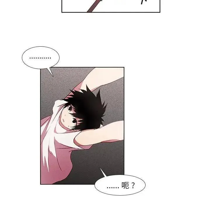 3 第5页