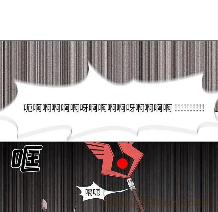 3 第7页