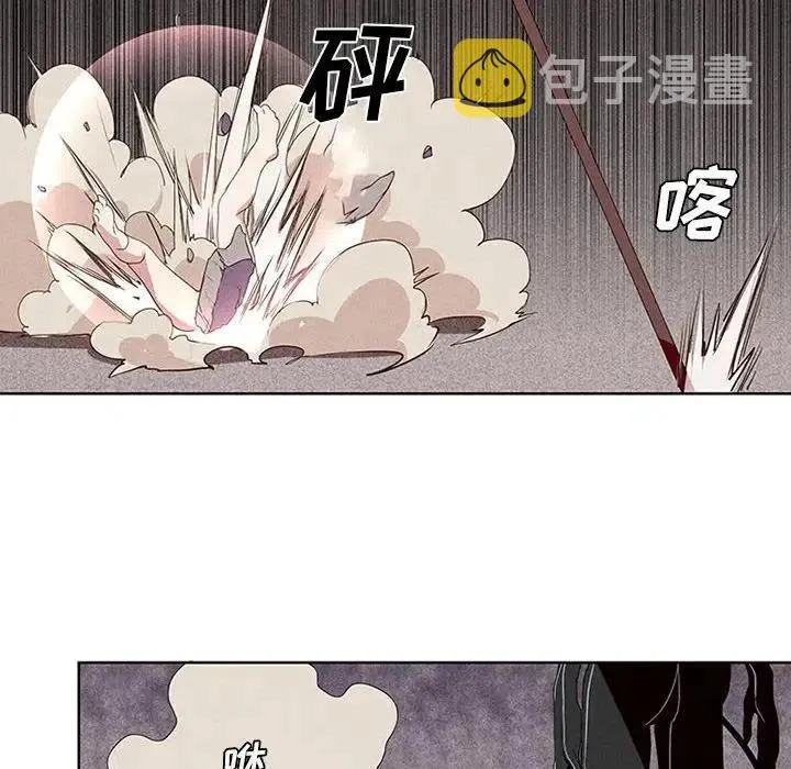 3 第8页