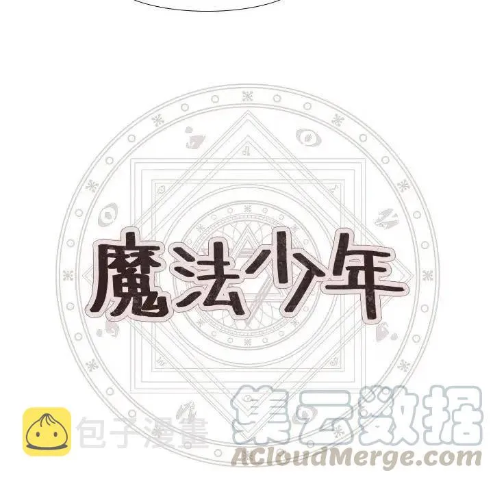 3 第10页