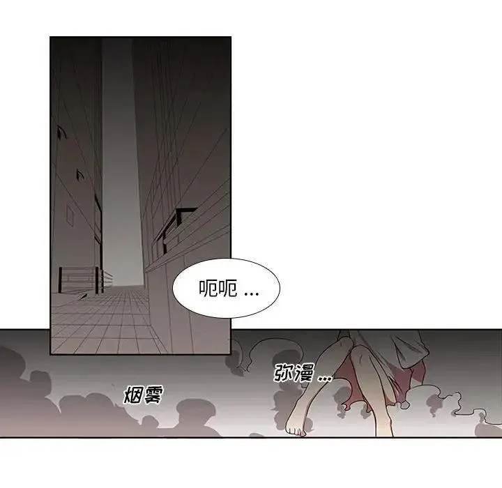 3 第11页