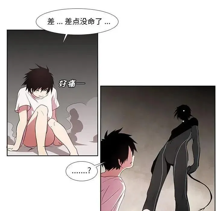 3 第12页