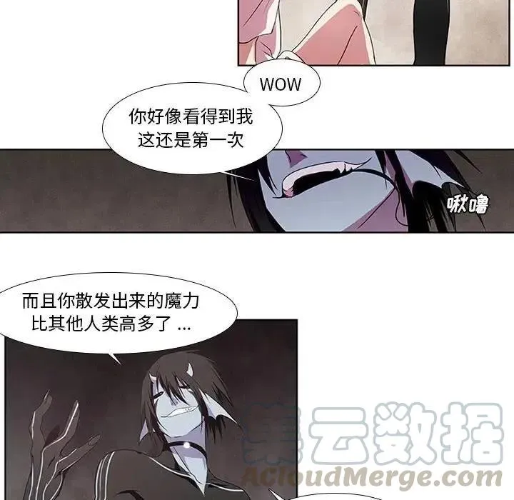 3 第13页