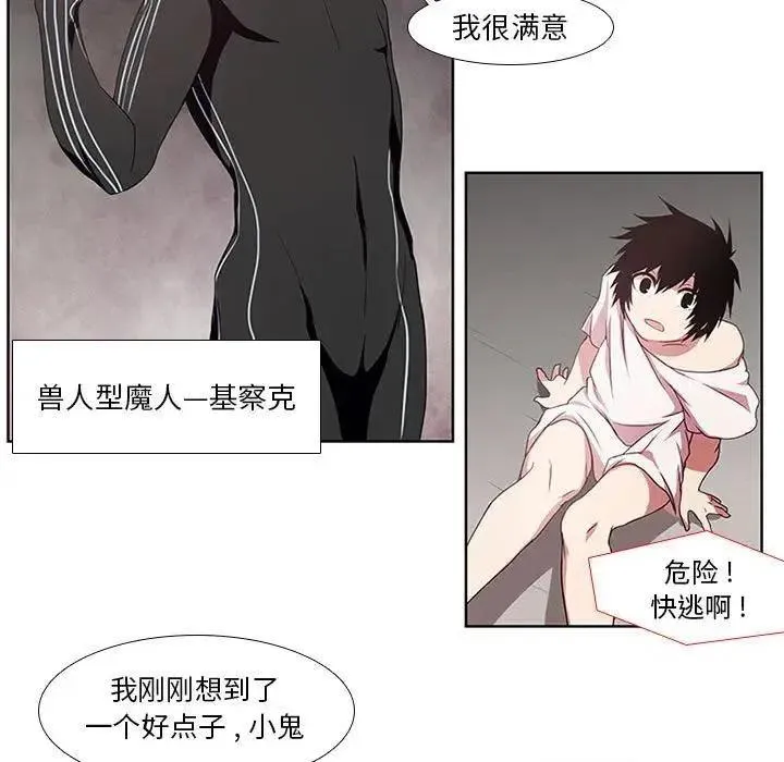 3 第14页