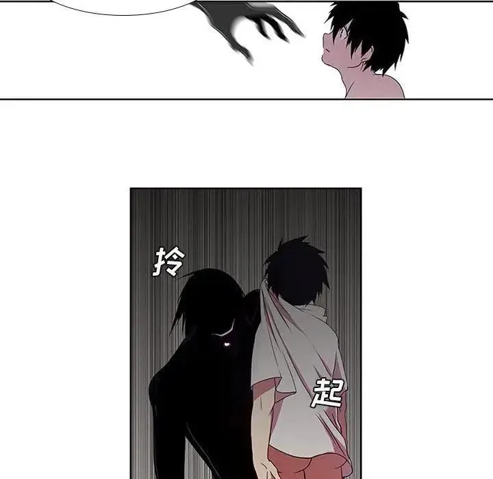 3 第15页