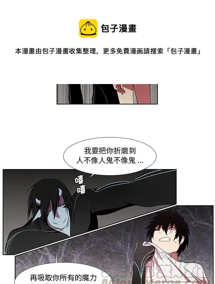 3 第16页