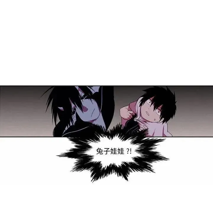 3 第20页