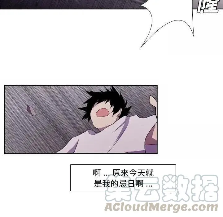 3 第22页