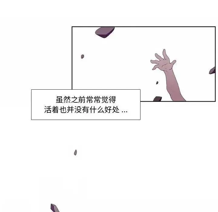 3 第23页