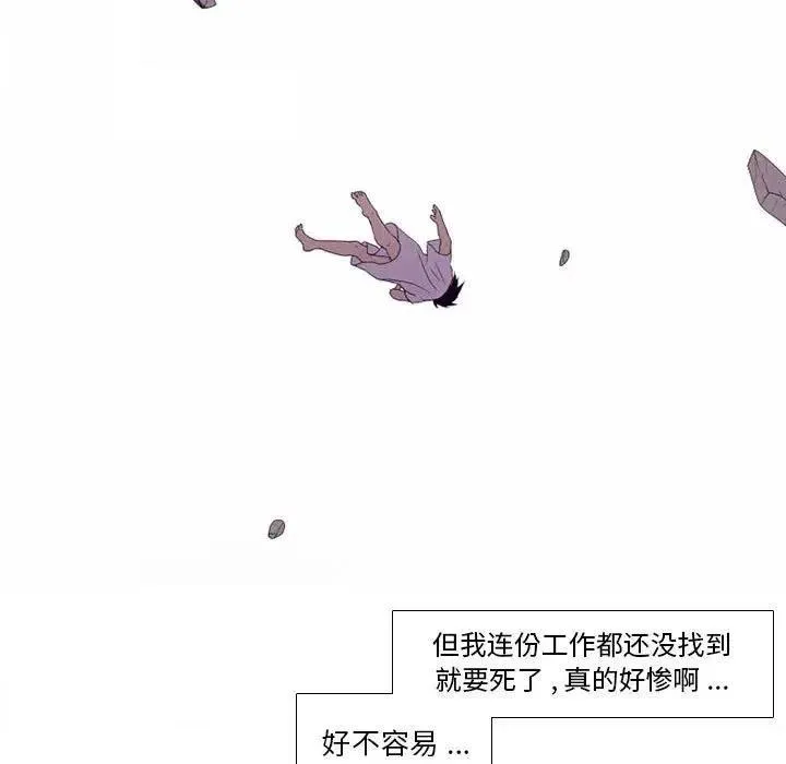 3 第24页