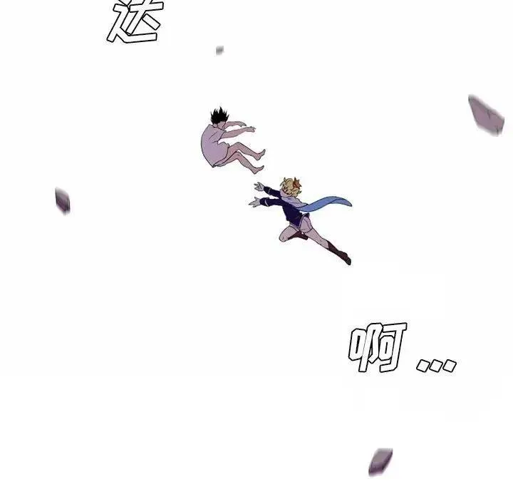 3 第26页