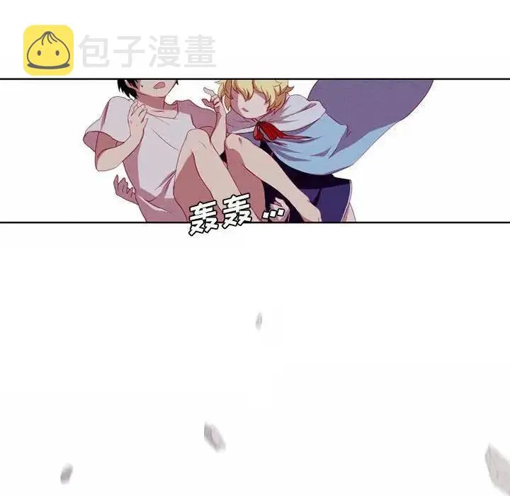 3 第27页