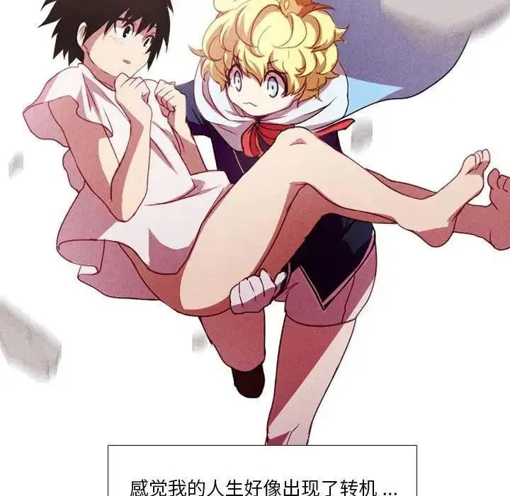 3 第30页