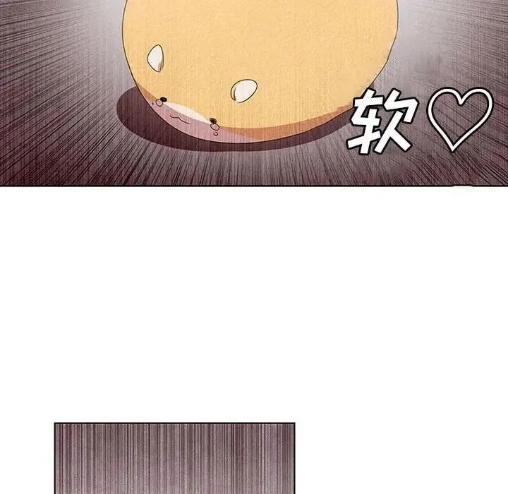3 第32页