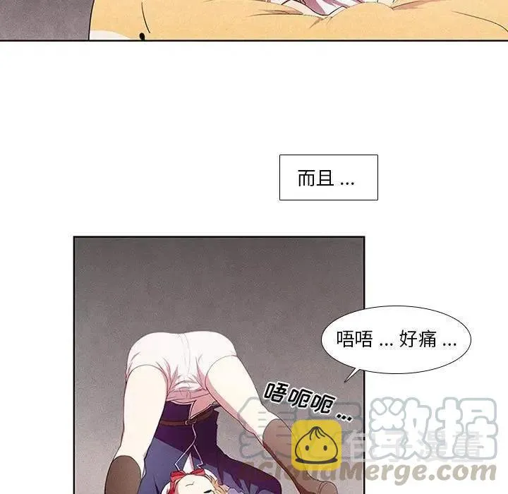 3 第34页
