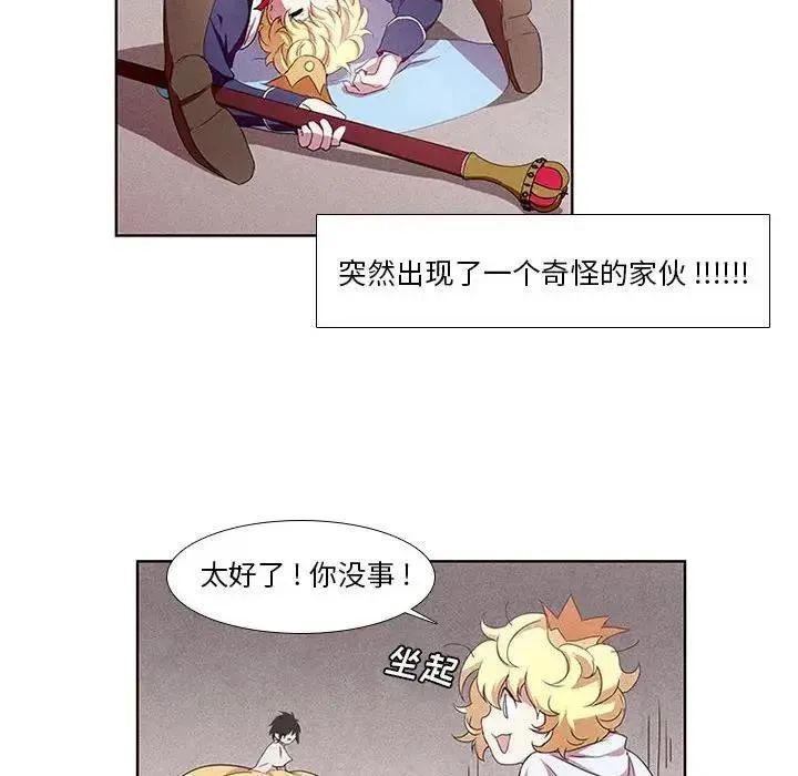 3 第35页