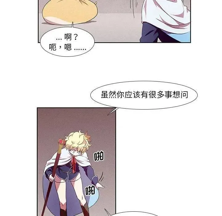 3 第36页