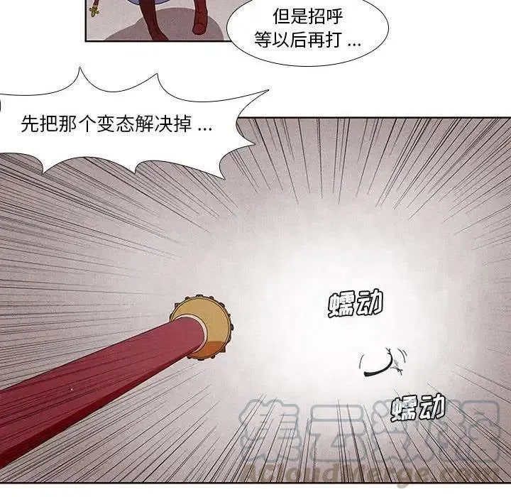 3 第37页