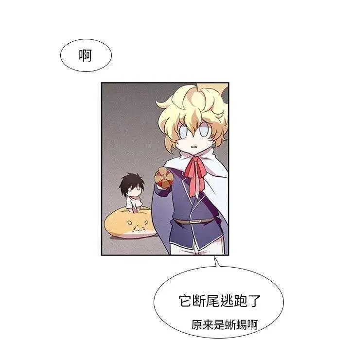 3 第38页