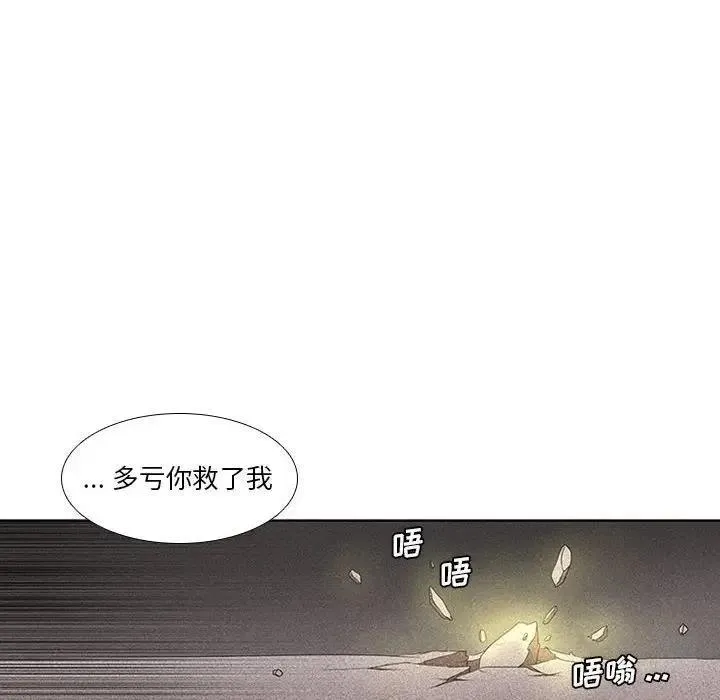 3 第39页