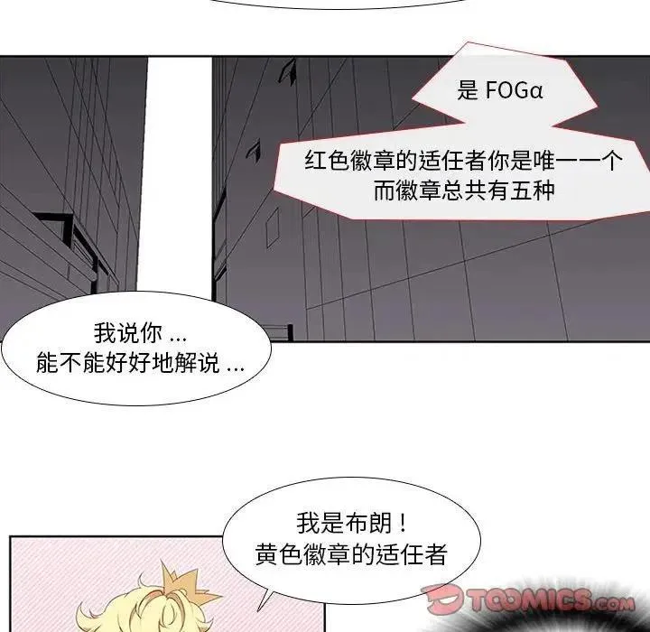 3 第41页