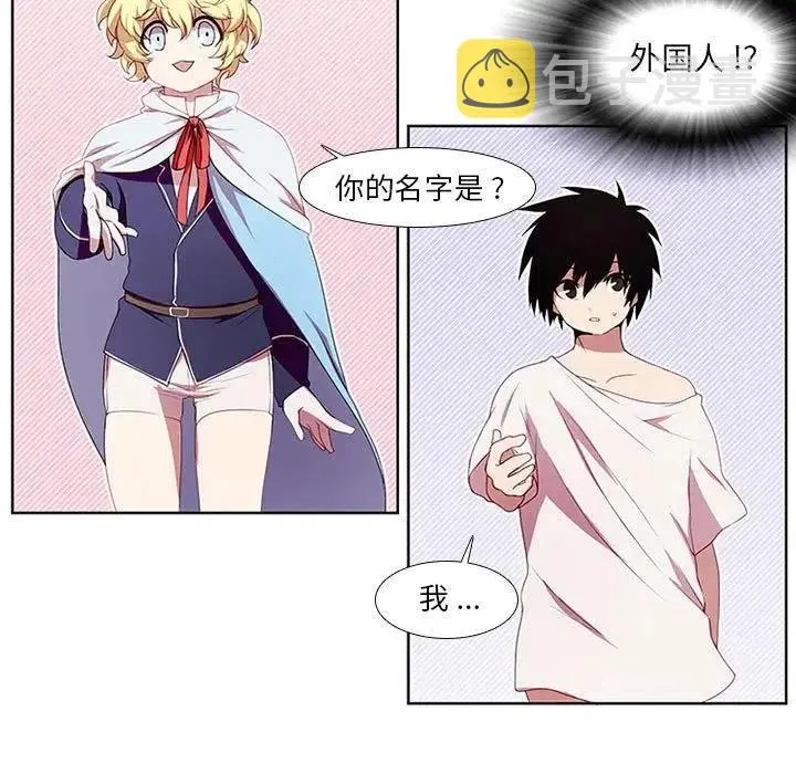 3 第42页