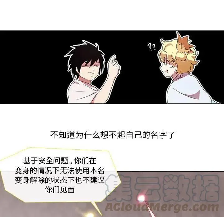 3 第43页