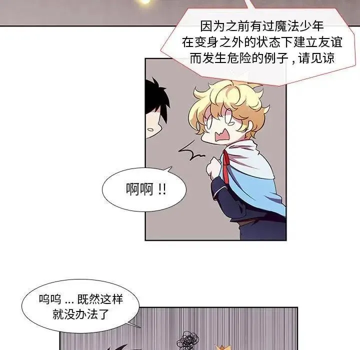 3 第44页