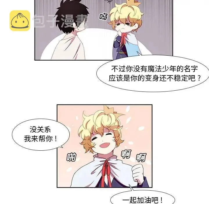 3 第45页