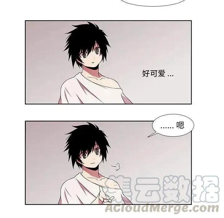 3 第46页