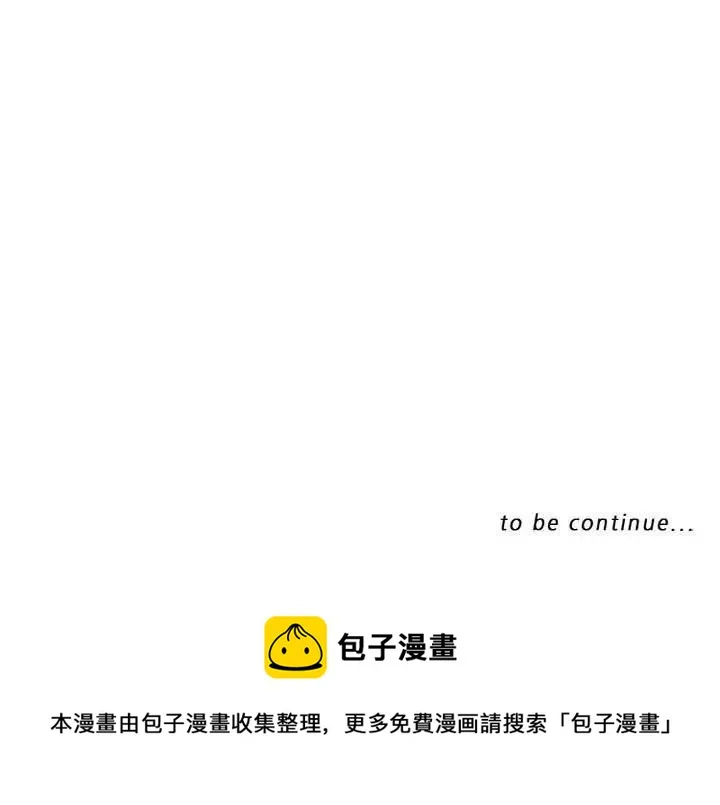 3 第48页