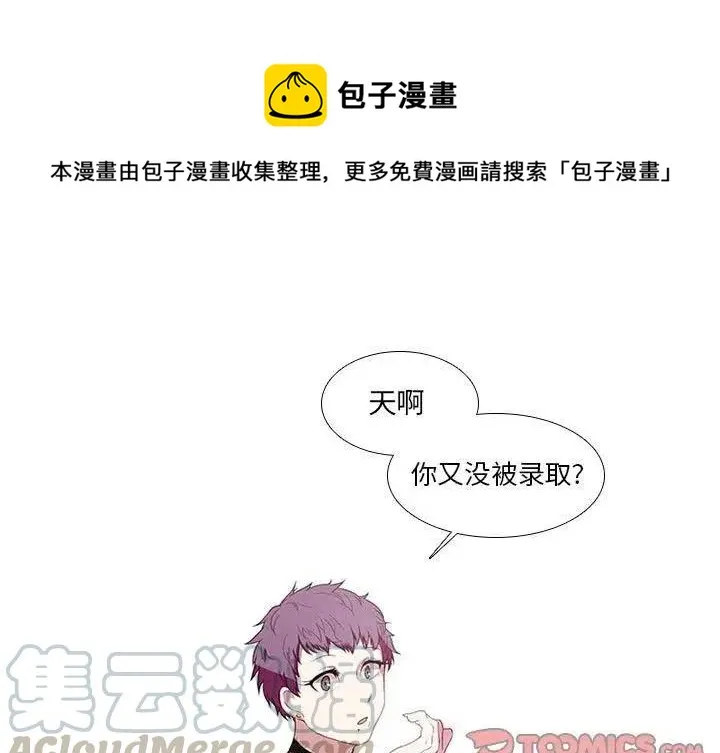 5 第1页