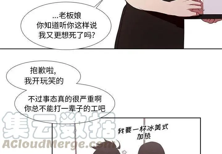 5 第4页