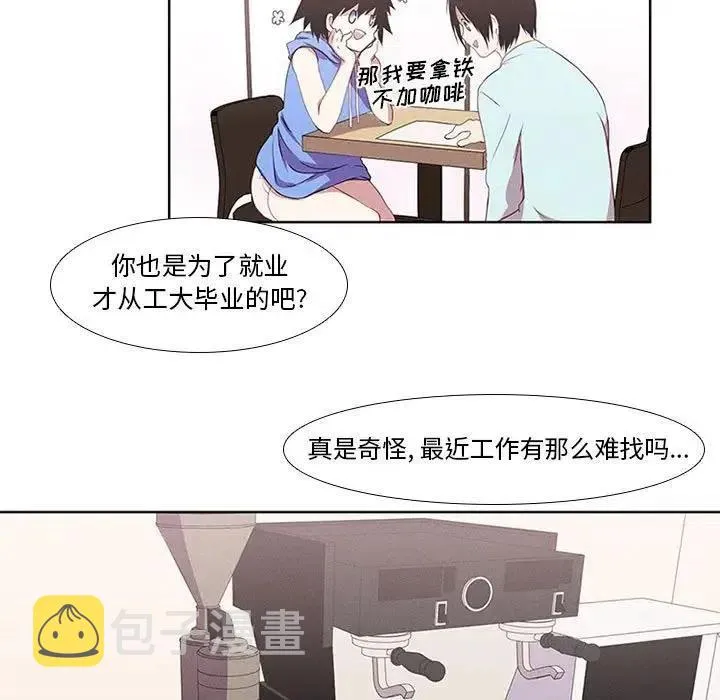 5 第5页