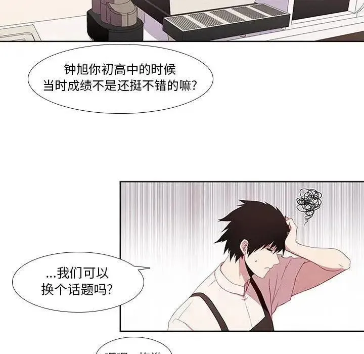 5 第6页