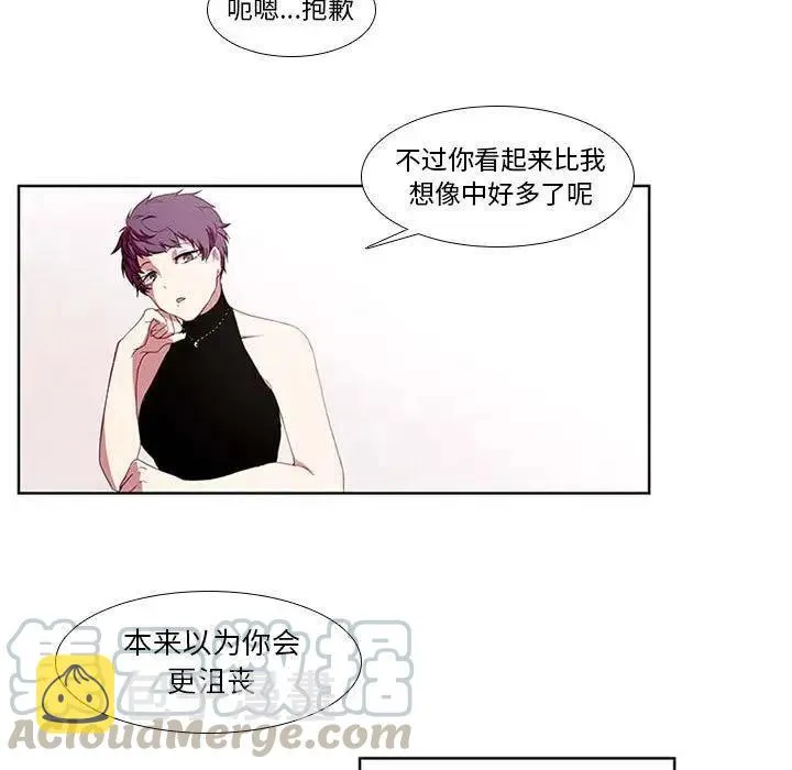 5 第7页