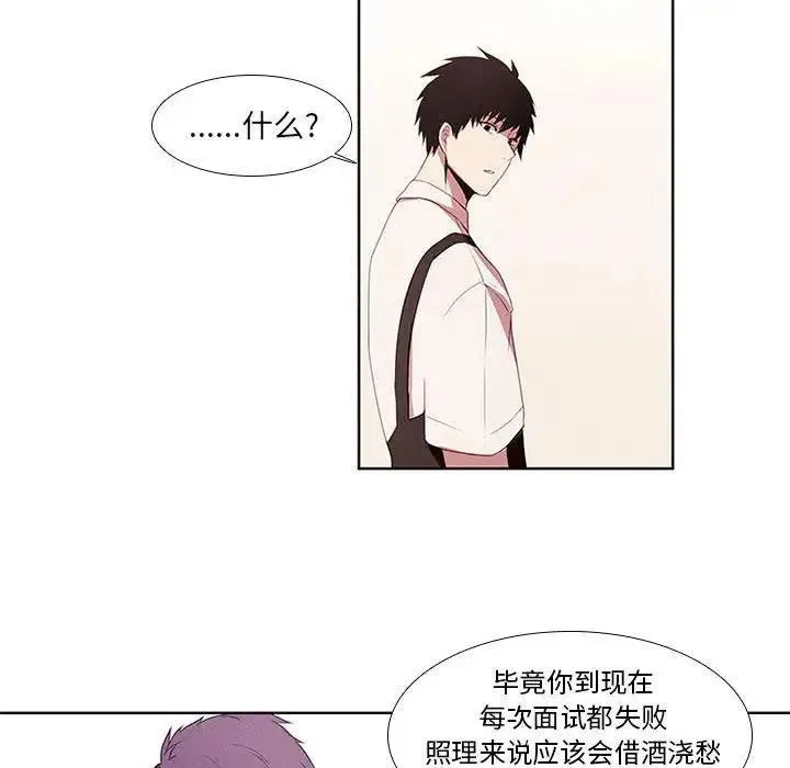 5 第8页