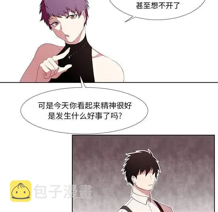 5 第9页