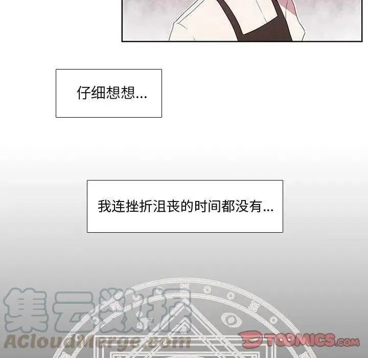 5 第10页